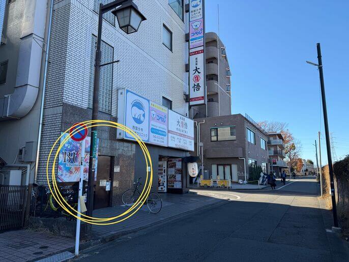 西国分寺アクセス4