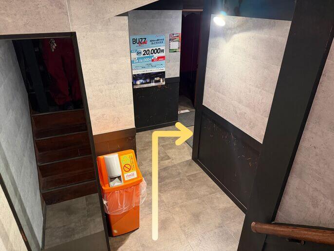 西国分寺アクセス7