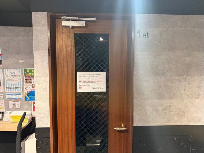 西国分寺アクセス8