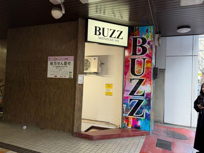 新宿4丁目アクセス10