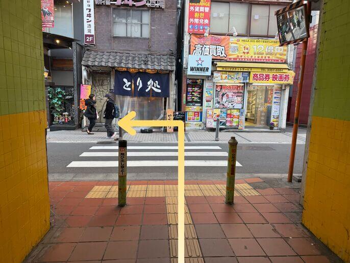 新宿4丁目アクセス5