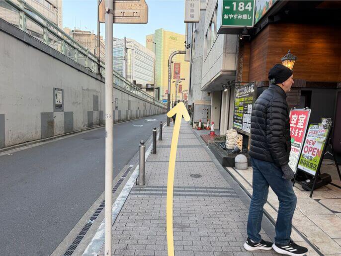 新宿4丁目アクセス6