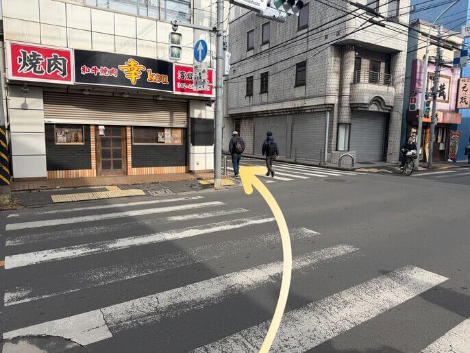 田無アクセス10