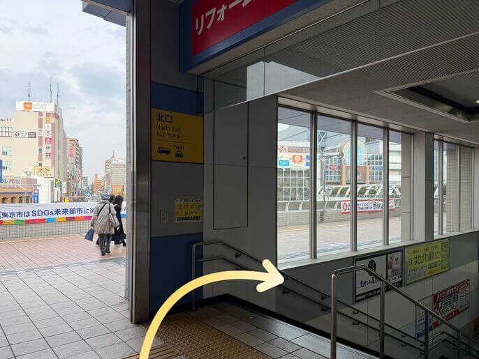 田無アクセス2