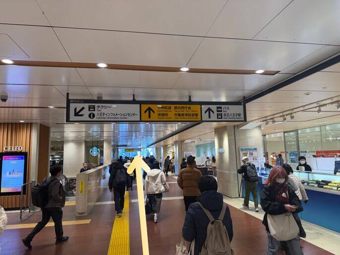 BUZZ八王子アクセス2