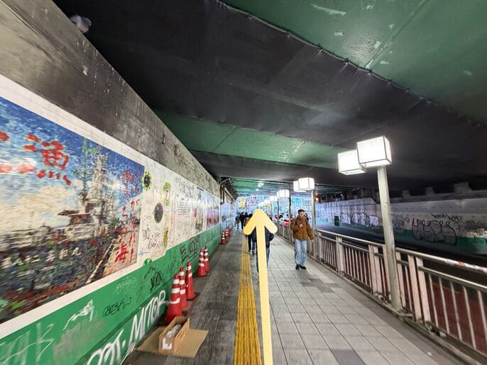 新宿ハウスアクセス5