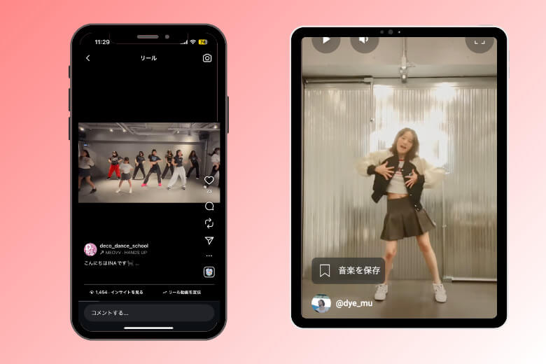 自分らしい魅せ方を学びSNSで発信するGirls Hiphopダンス