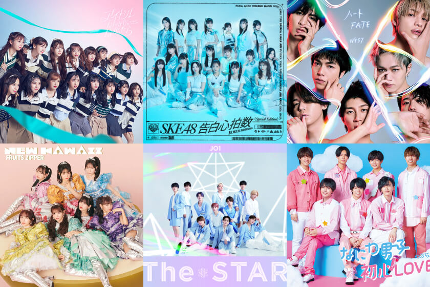 推しアイドルの振り付けをコピーするダンス