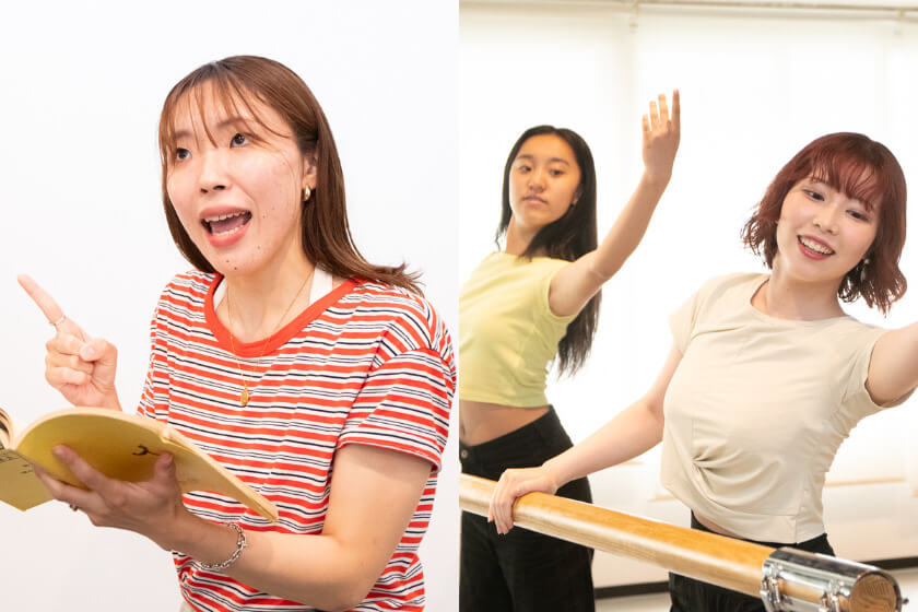 表現力とダンス技術を両方学べるダンス