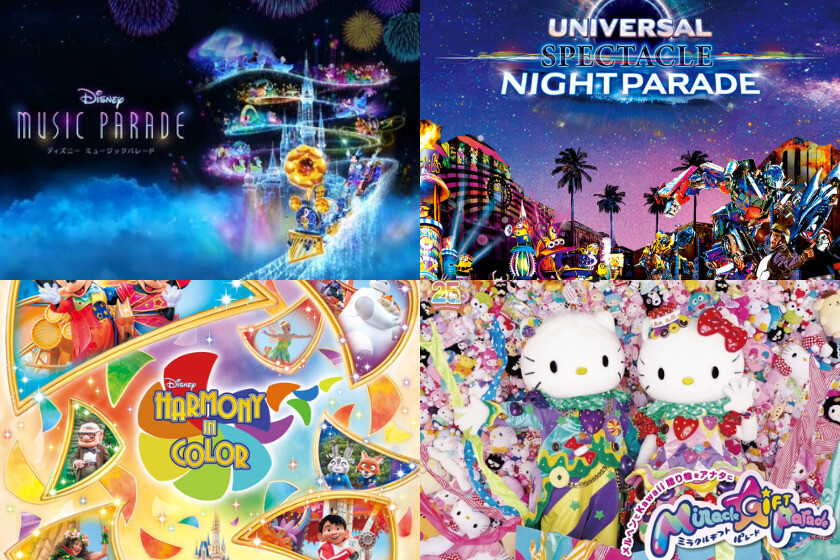 ショーやパレードの曲に合わせて踊るダンス