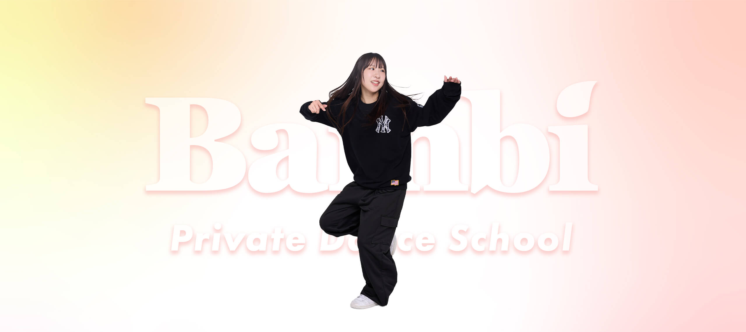 メインビジュアル