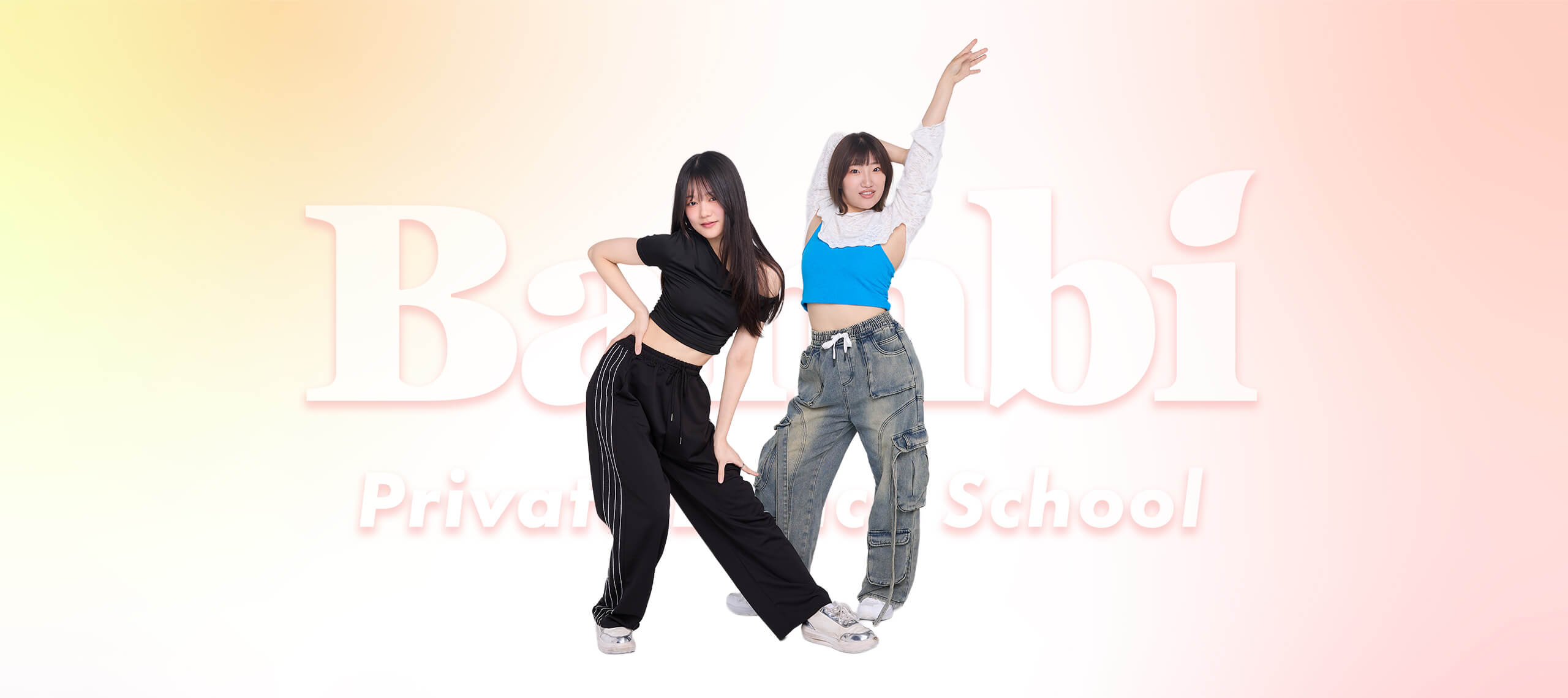 メインビジュアル