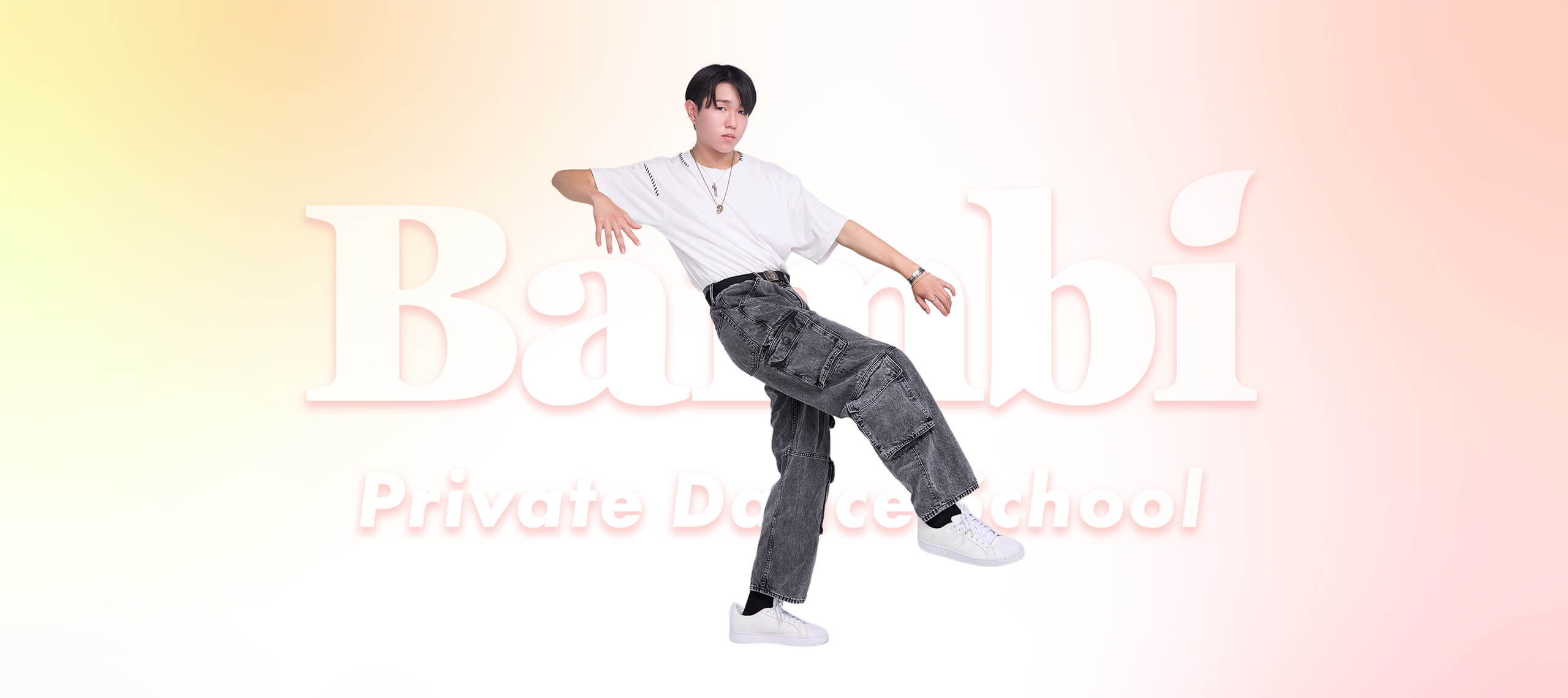 メインビジュアル