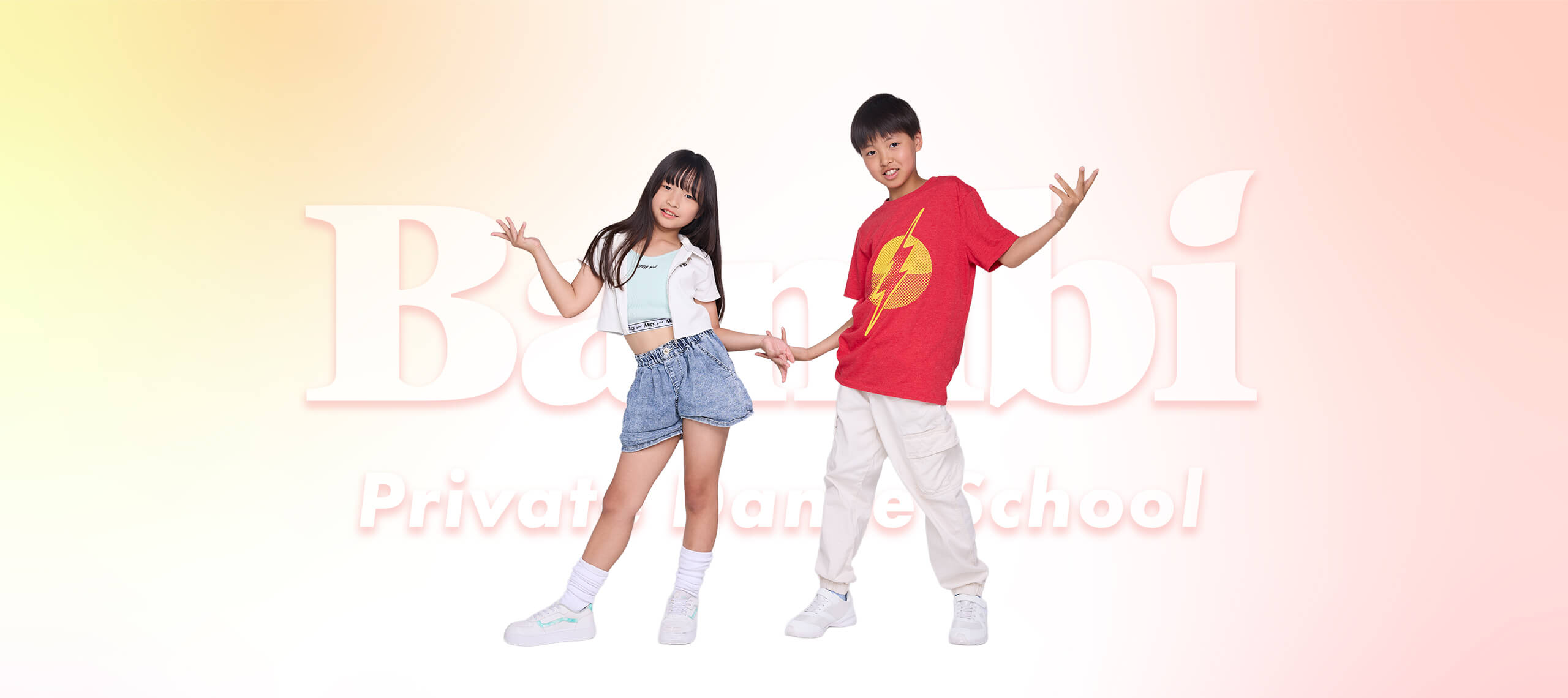 メインビジュアル