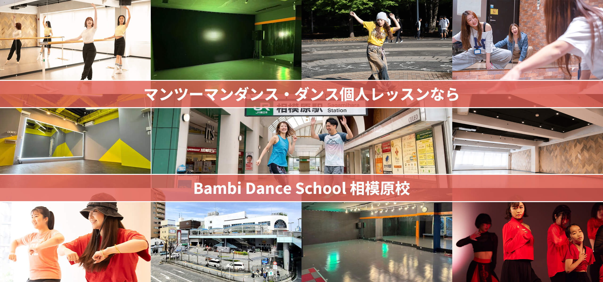 メインビジュアル