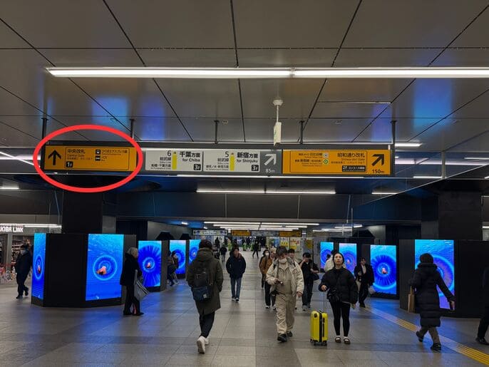 秋葉原駅前スタジオ アクセス1