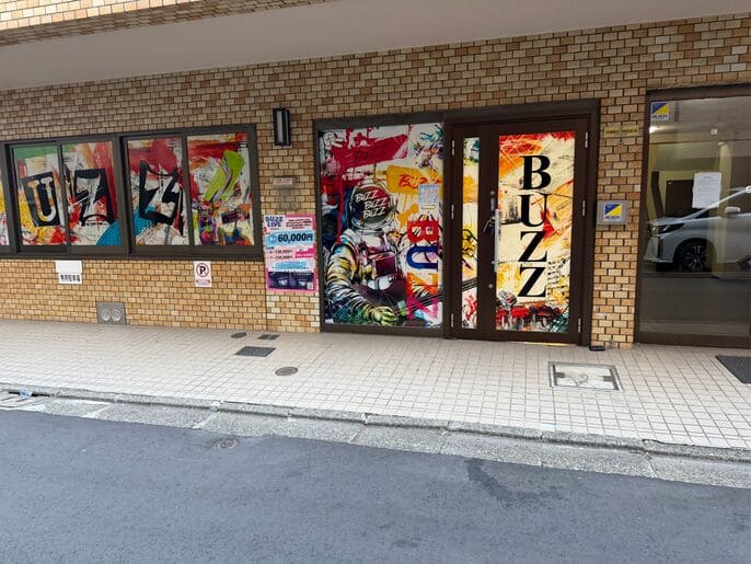 秋葉原駅前スタジオ アクセス12