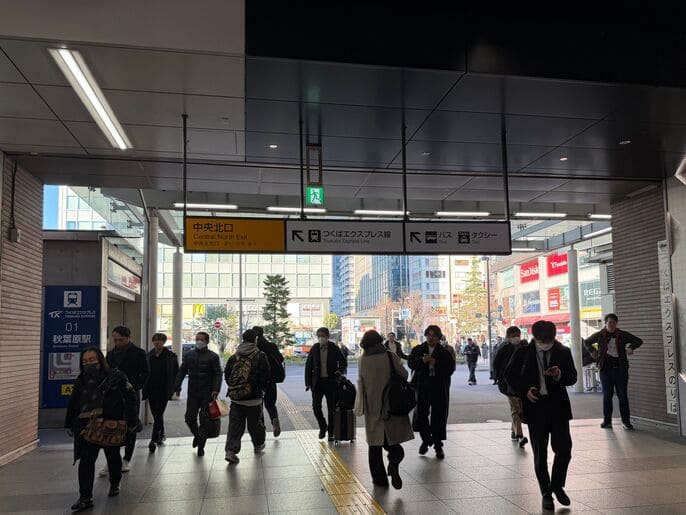 秋葉原駅前スタジオ アクセス2