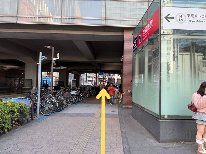 秋葉原スタジオ アクセス2