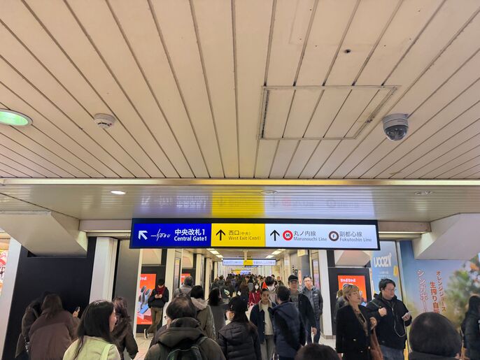 池袋西口タワースタジオ アクセス1