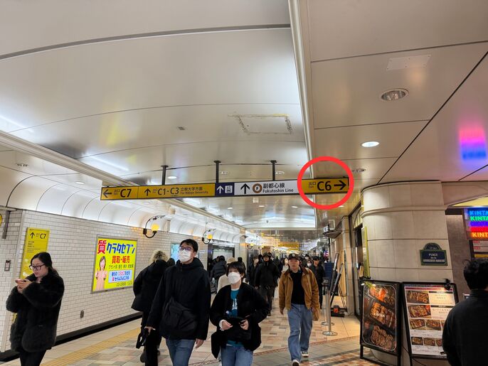 池袋西口タワースタジオ アクセス3