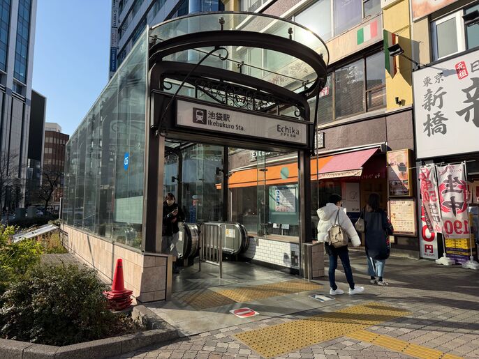 池袋西口タワースタジオ アクセス4