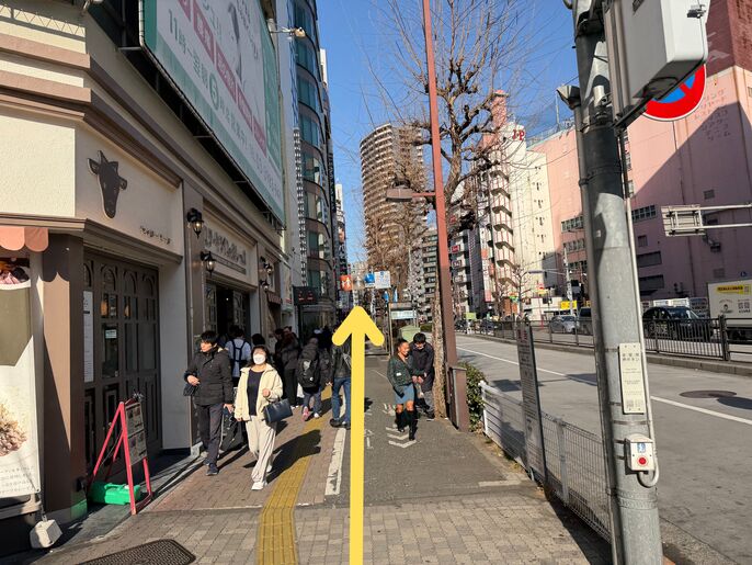 池袋西口タワースタジオ アクセス5