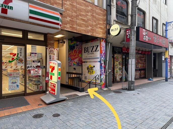 神田スタジオ アクセス4