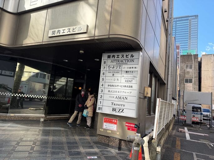 関内スタジオ アクセス10