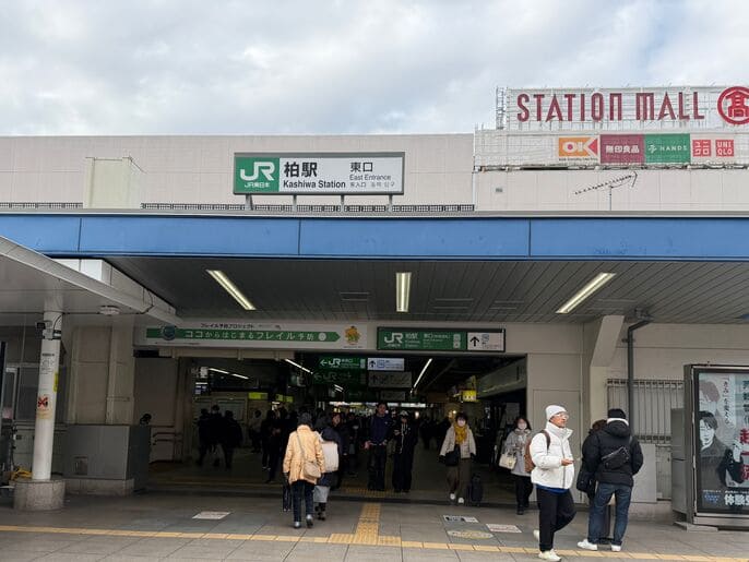 柏スタジオ アクセス1