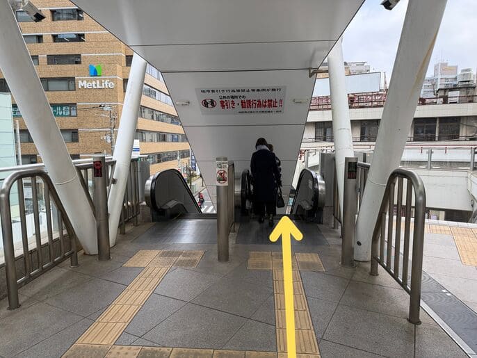 柏スタジオ アクセス4