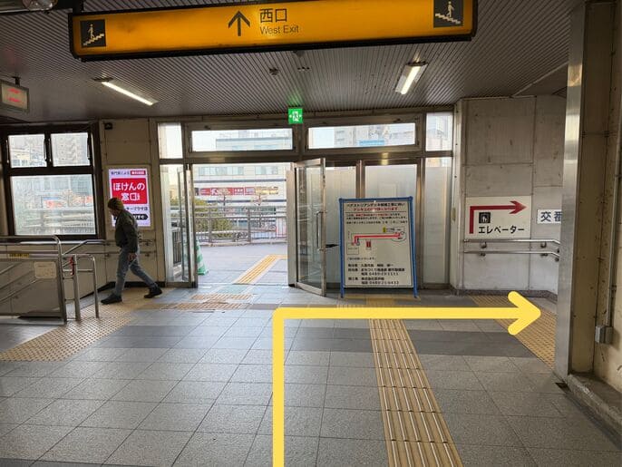 久喜スタジオ アクセス1