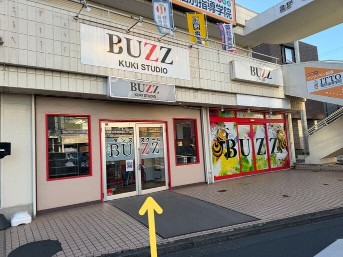 久喜スタジオ アクセス11