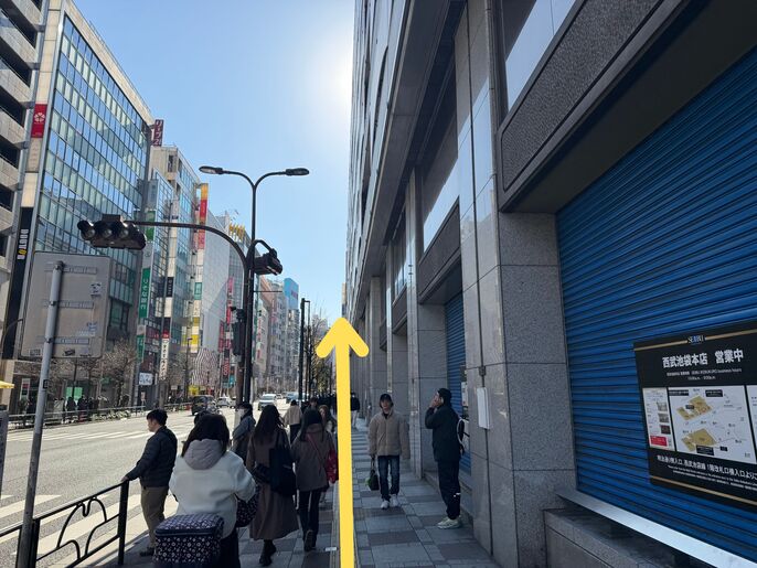 南池袋 アクセス4