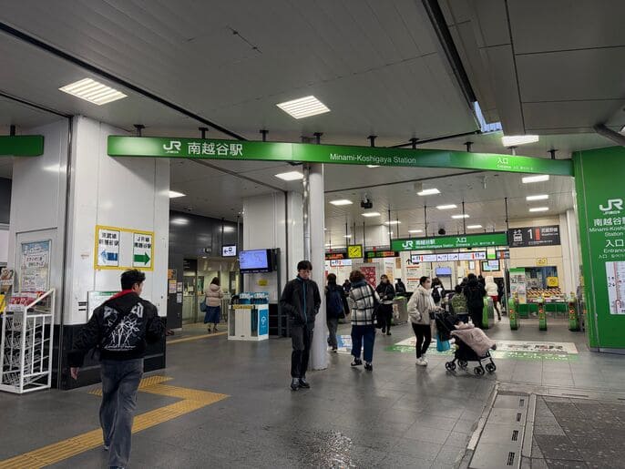 南越谷スタジオ アクセス2