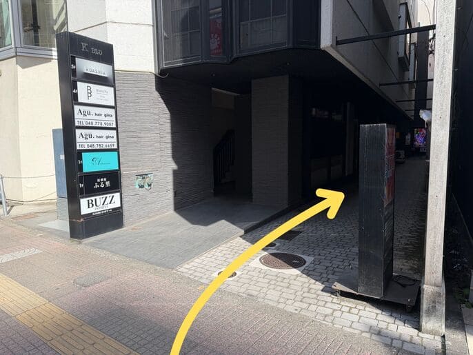 大宮スタジオ アクセス8