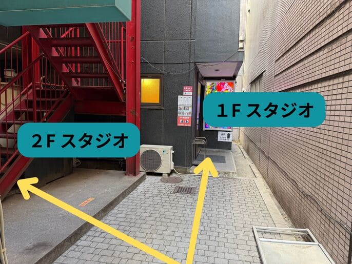 大宮スタジオ アクセス9