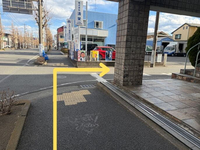 相模原スタジオ アクセス7