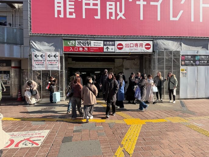 渋谷スタジオ アクセス1