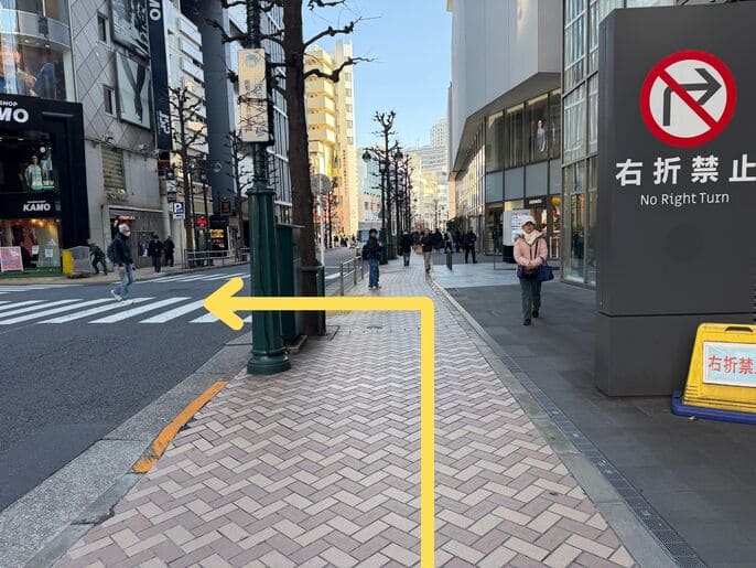 渋谷スタジオ アクセス10