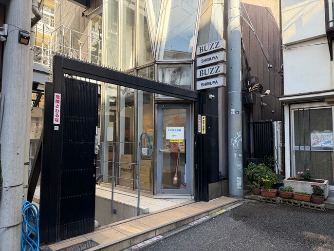 渋谷スタジオ アクセス15
