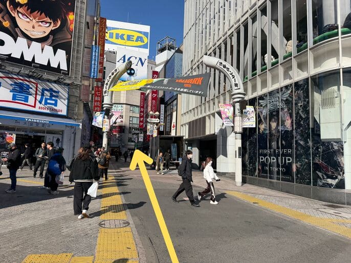 渋谷スタジオ アクセス3