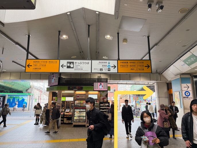 高田馬場2丁目スタジオ アクセス2