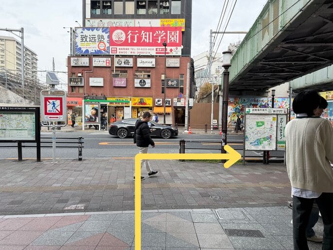 高田馬場2丁目スタジオ アクセス3