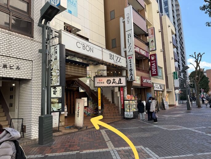 浦和スタジオ アクセス11