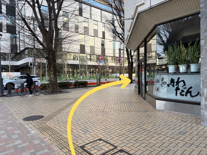 浦和スタジオ アクセス6