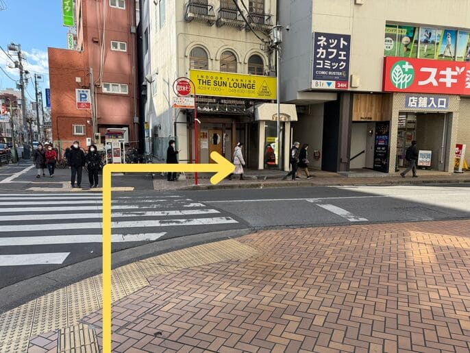 浦和スタジオ アクセス8