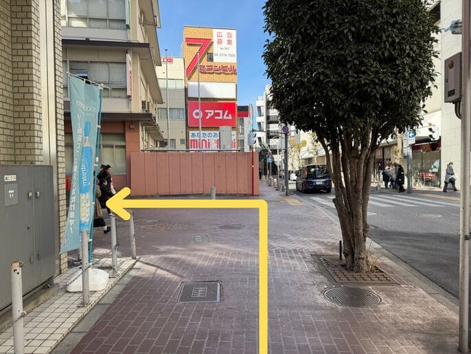 浦和スタジオ アクセス9