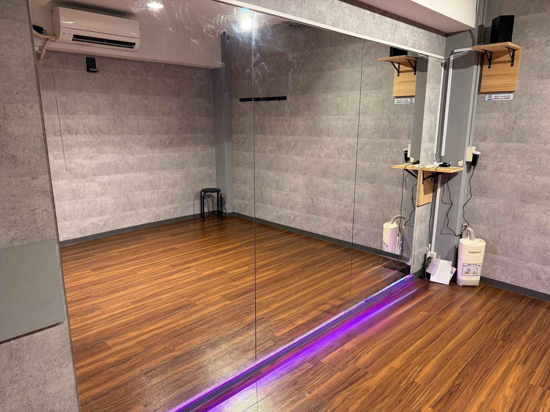 池袋サンシャインスタジオ