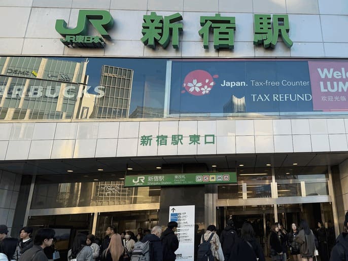 新宿スタジオ アクセス1